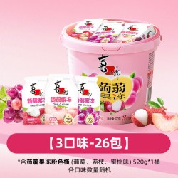 喜之郎 IZHILANG 喜之郎 蒟蒻挤食果冻 520g（需换购）