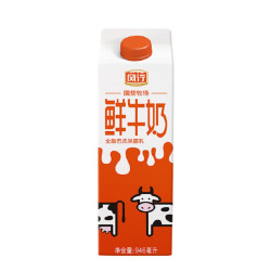 风行牛奶 屋顶包鲜牛奶946ml