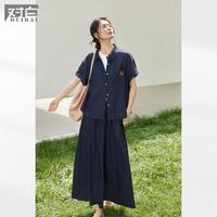 DUIBAI 2026夏装绣花衬衫A字半身裙气质休闲两件套