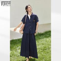 DUIBAI 绣花衬衫A字半身裙女士套装