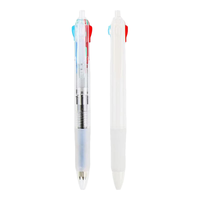 晨光 四色圆珠笔 0.5mm 按压式 油性笔