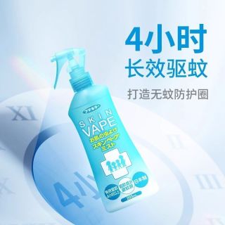 百亿补贴：未来 驱蚊水蚊香液喷雾 防蚊虫螨花露水 成人家用