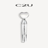 C2U 精华导入嫩肤美容仪 提拉紧致肌肤精华导入震动按摩导入仪