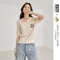 DUIBAI 凯伊莱文联名 女士短袖针织衫 2026夏装
