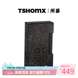 TSHOMX 朗声打火机 康斯坦丁 黄铜钢音实用轻奢惊喜康斯坦丁黑色-气机-不含气 1个