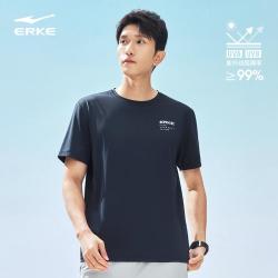 鸿星尔克 男士短袖运动T恤 UPF100+冰感