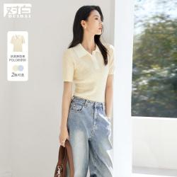 DUIBAI 女式针织衫 2026夏装撞色polo领短袖T恤