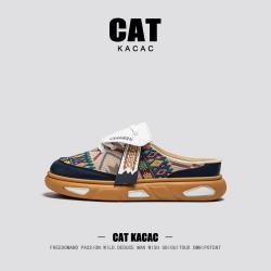 CAT KACAC包头半拖鞋男士2026夏季新款外穿一脚蹬民族风翻盖刺绣宽头勃肯鞋 米兰  40