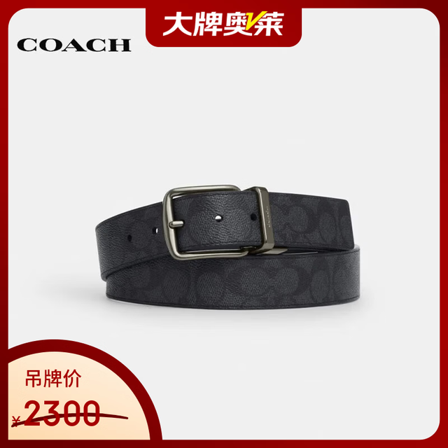COACH 男士HARNESS经典C纹时尚老花腰带CY982QBMI5 黑色