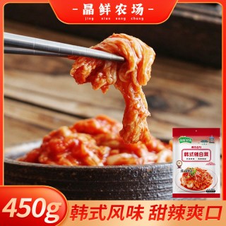 移动端、今日必买：晶鲜农场 韩式辣白菜