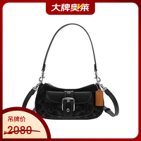 COACH 女士百搭单肩斜挎手提包520送女友礼物 黑色CCZ49SVBK