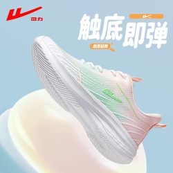 回力 女鞋夏季透气网面鞋女百搭休闲运动软底跑步鞋女 3227 白/粉/绿38