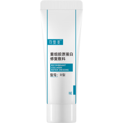 可复美 重组胶原蛋白修复敷料R型5g