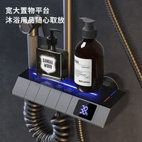 九牧王 智能淋浴花洒全套铜体套装恒温数显带氛围灯增压家用钢琴键 枪灰恒温数显