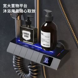 九牧王 智能淋浴花洒全套铜体套装恒温数显带氛围灯增压家用钢琴键 枪灰恒温数显