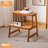 木马人 2589DGNTD01 多功能梯凳 50cm 茶色