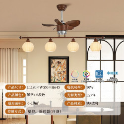 雷士 WHFS30-25-5 中古风复古胡桃木色吊灯风扇灯 4头 全光谱9W-E27三色