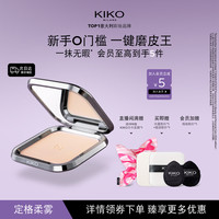 KIKO MILANO 控油 女士粉饼 粉扑  #04象牙白 12g