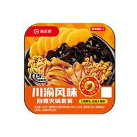 海底捞 自煮火锅 435g 1盒