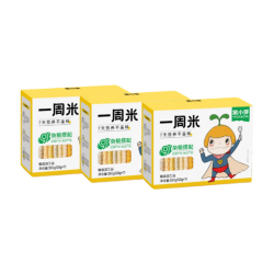 窝小芽 一周米谷物米糊大米粉小米燕麦杂粮营养米粥350g*3盒