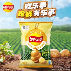 乐事 薯片 70g*12包 春收土豆 休闲零食