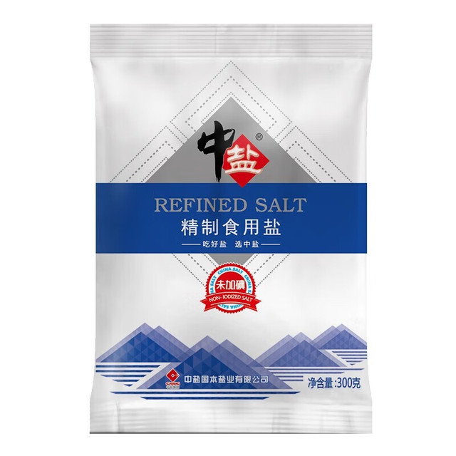 中盐 未加碘精制食用盐 300g*9袋 井矿盐