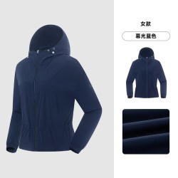 诺诗兰 女款皮肤衣 NKJFT2157S
