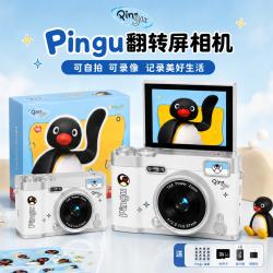 Luxub 企鹅pingu翻转屏ccd照相机入门级数码相机儿童拍照旅游专用送女生闺蜜实用生日礼物毕业升学摄影机