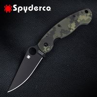 SPYDERCO美国进口spyderco蜘蛛C36系列户外EDC折叠刀 C36GPCMOBK