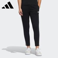adidas HE4542 女式运动长裤 XXS