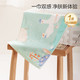 全棉时代 儿童纯棉纱布毛圈洗脸面巾 25cm×50cm