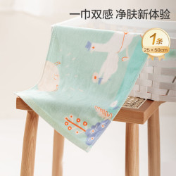 全棉时代 婴儿毛巾儿童纱布毛圈洗脸面巾纯棉透气口水巾方巾手帕25cm×50cm