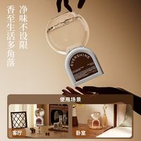 EVERSHINE 倒立香薰空气清新剂350ml