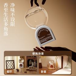 EVERSHINE 倒立香薰空气清新剂350ml