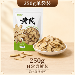 膳粮姥姥 黄芪大切片 500g 正宗中药材