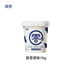 真零 Zhenling 真零 原味酸奶 1kg 桶装