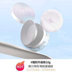 艾乐肤 AKF 轻透柔焦散粉 #02细闪透明色 10g