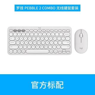 罗技 PEBBLE无线蓝牙套装COMBO键盘键鼠便携办公鼠标