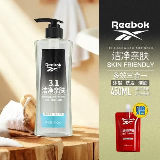Reebok 男士沐浴露三合一 450ml