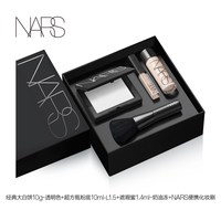 NARS 大白饼 流光美肌轻透蜜粉饼