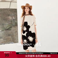 初语 宽松水墨花朵 女士连衣裙