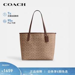 COACH 女士托特包 CV976