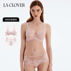 LA CLOVER 秘密恋歌蕾丝性感内衣女士文胸内裤套装LC2023119 粉色-剔透钻饰蕾丝薄杯文胸套装 75B 165