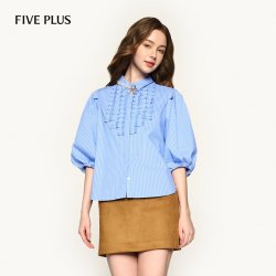 Five Plus 复古灯笼袖 女士衬衫