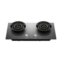 卡萨帝 JZT-C6G86AIUD 5.2kW猛火 AI防溢 天然气燃气灶