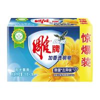 88VIP：雕牌 加香透明皂