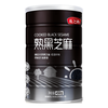 燕之坊 黑豆粉 450g*2罐 罐装