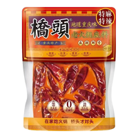 QIAO TOU 桥头 老火锅底料 特麻特辣