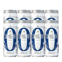 青岛啤酒 无醇白啤330ml*8听 啤酒