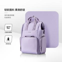 新秀丽 BT5 紫色 女士双肩包